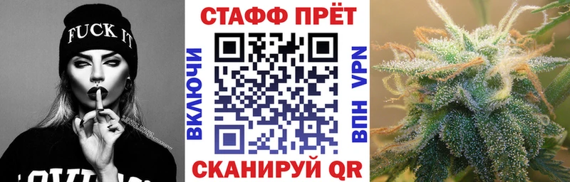 Купить наркотик Верея COCAIN Меф мяу мяу APVP Галлюциногенные грибы Конопля