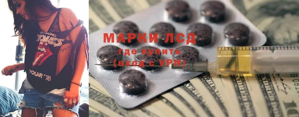 mix Балабаново