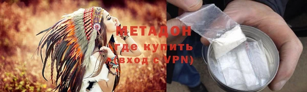 PSILOCYBIN Баксан