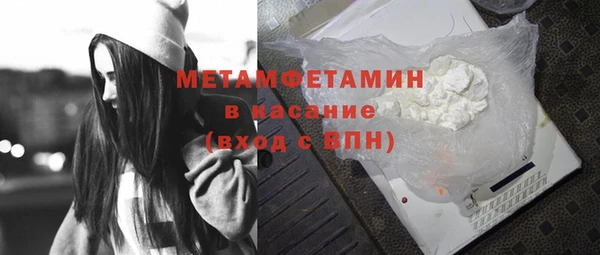 mix Балабаново