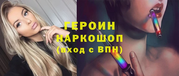 PSILOCYBIN Баксан