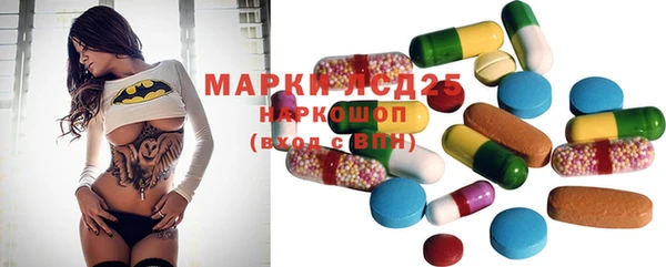 mix Балабаново