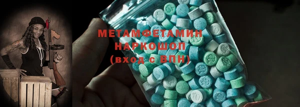 mix Балабаново