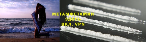 mix Балабаново