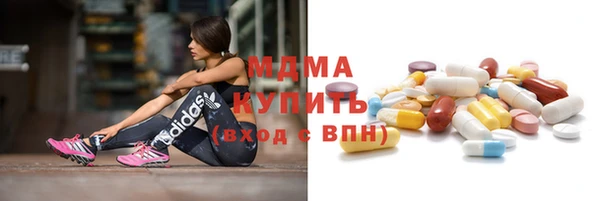 mix Балабаново