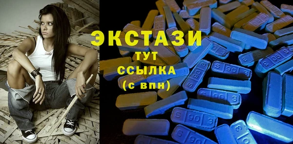 mix Балабаново