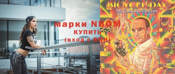mix Балабаново