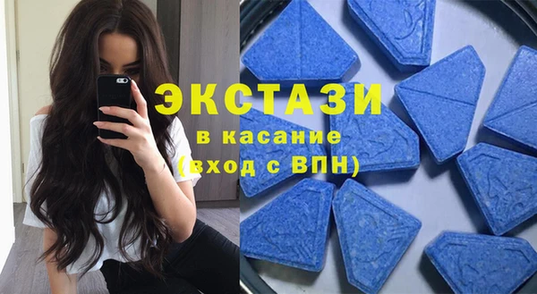 амф Балахна