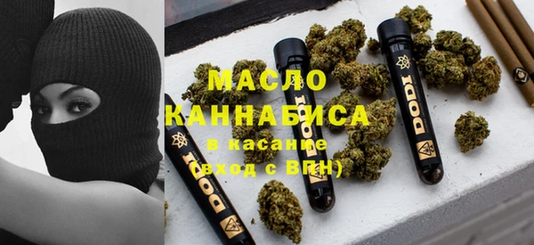 mix Балабаново