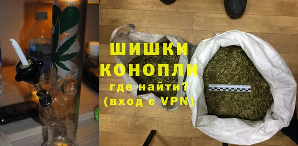 амф Балахна