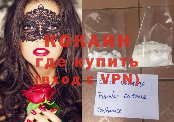 mix Балабаново