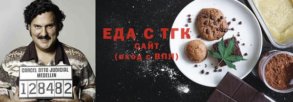 PSILOCYBIN Баксан