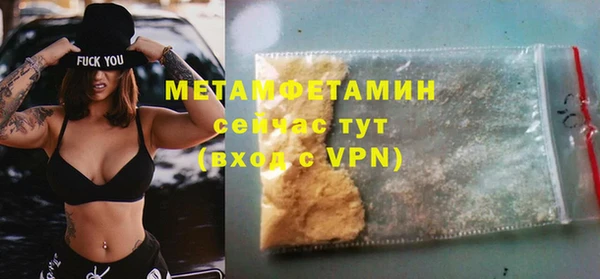 mix Балабаново