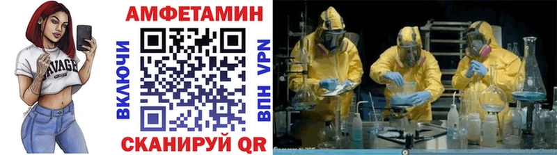 Метамфетамин витя  Верея 